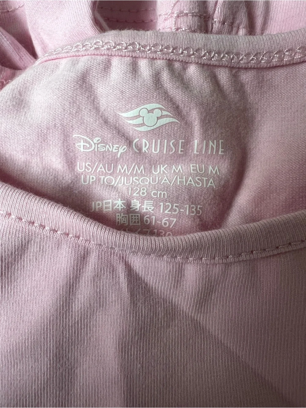 Disney Cruise Bibbidi Bobbidi Boutique Princess Sash Sequins Backpack Shirt lot